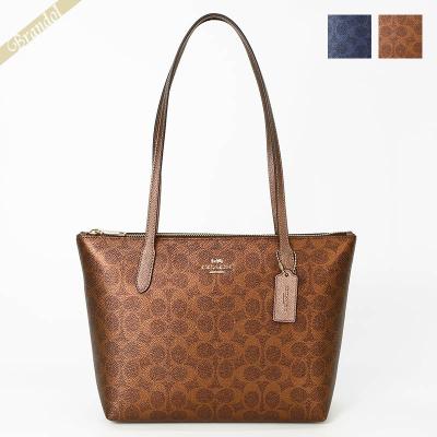 コーチ バッグ スタッズの商品一覧 通販 - Yahoo!ショッピング
