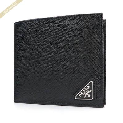 PRADA、プラダ、サフィアーノ、二つ折り財布、ブラック、メンズ、財布 PRADA メンズ二つ折り財布（色：ブラック系）｜財布｜ファッション