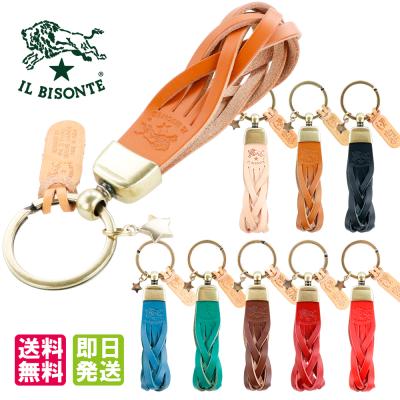 ブランドパークス Yahoo!店 - IL BISONTE-イルビゾンテ-｜Yahoo