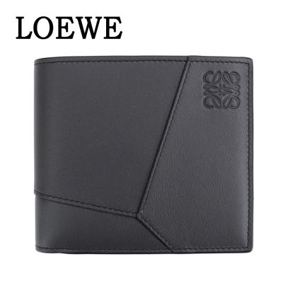 ロエベ 財布 二つ折り(LOEWE)の商品一覧 通販 - Yahoo ロエベ 財布 二つ折り(LOEWE)の商品一覧 通販 - Yahoo