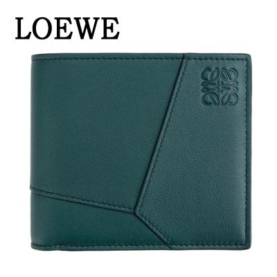 ロエベ 財布 二つ折り(LOEWE)の商品一覧 通販 - Yahoo ロエベ 財布 二つ折り(LOEWE)の商品一覧 通販 - Yahoo