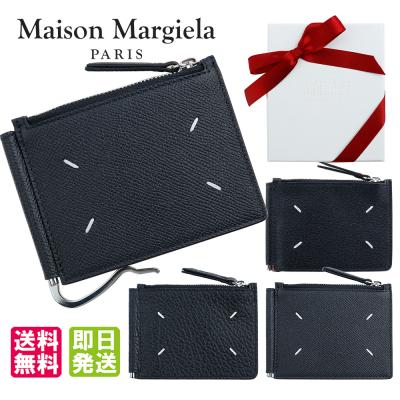 マルジェラ 財布 二つ折りの商品一覧 通販 - Yahoo!ショッピング マルジェラ 財布 二つ折りの商品一覧 通販 - Yahoo!ショッピング
