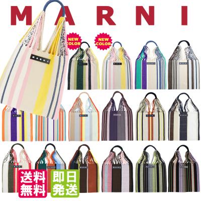 ブランドパークス Yahoo!店 - バッグ|Yahoo!ショッピング ブランドパークス Yahoo!店 - バッグ|Yahoo!ショッピング