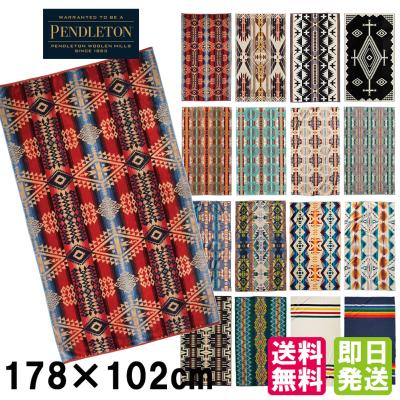 PENDLETON 毛布、ブランケット、かいまきの商品一覧|布団、寝具 PENDLETON 毛布、ブランケット、かいまきの商品一覧|布団、寝具