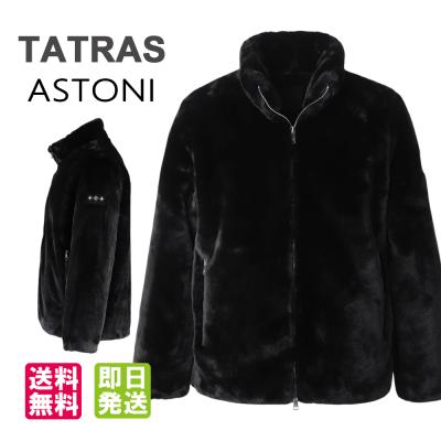 タトラス ボアブルゾンの商品一覧 通販 - Yahoo!ショッピング タトラス ボアブルゾンの商品一覧 通販 - Yahoo!ショッピング