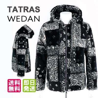 タトラス ボアブルゾンの商品一覧 通販 - Yahoo!ショッピング タトラス ボアブルゾンの商品一覧 通販 - Yahoo!ショッピング