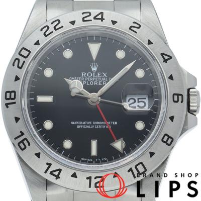 16570 トリチウムのおすすめ人気商品一覧 通販 - Yahoo!ショッピング