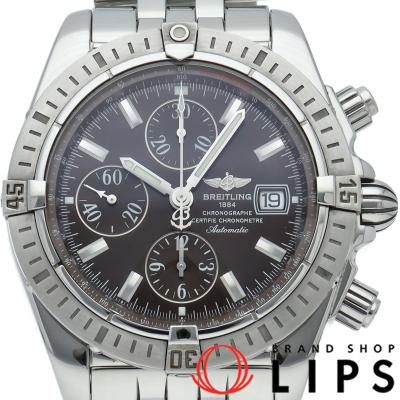 ブライトリング クロノマット44 日本限定のおすすめ人気商品一覧 通販