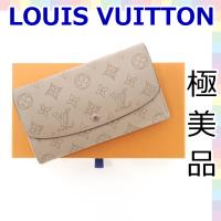 ルイヴィトン LOUIS VUITTON 長財布 マヒナ ジッピーウォレット ルイヴィトン LOUIS VUITTON 長財布 マヒナ ジッピーウォレット