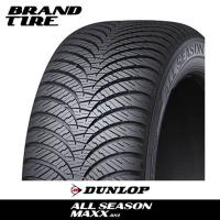 2本セット DUNLOP ダンロップ ALLSEASON オールシーズン MAXX AS1 155/70R13 75H オールシーズン タイヤのみ 送料無料 | ブランドタイヤ