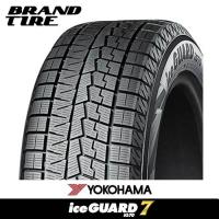 2本セット YOKOHAMA ヨコハマ アイスガード セブン IG70 195/55R16 87Q スタッドレスタイヤのみ 送料無料 | ブランドタイヤ