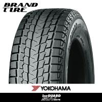 4本セット 265/55R20 113Q XL YOKOHAMA ヨコハマ iceGUARD アイスガード SUV G075 スタッドレス タイヤのみ | ブランドタイヤ