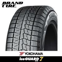 2本セット 145/80R13 75Q YOKOHAMA ヨコハマ アイスガード セブン IG70 【スタッドレスタイヤのみ 送料無料】 | ブランドタイヤ