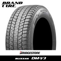 【正規品・シーズンオフ特価!】BRIDGESTONE ブリヂストン BLIZZAK ブリザック DM-V3 DMV3 255/45R20 101Q 【タイヤのみ 1本価格】 | ブランドタイヤ