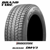 4本セット 正規品 BRIDGESTONE ブリヂストン BLIZZAK ブリザック DM-V3 DMV3 275/40R20 106Q XL タイヤのみ | ブランドタイヤ