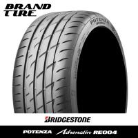 2本セット BRIDGESTONE ブリヂストン POTENZA ポテンザ ADRENALIN アドレナリン  RE004 165/50R16 75V 【タイヤのみ】【送料無料】 | ブランドタイヤ