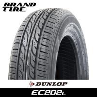 DUNLOP ダンロップ EC202L 155/80R13 79S 【タイヤのみ 1本価格】 | ブランドタイヤ