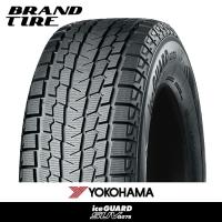 4本セット YOKOHAMA ヨコハマ iceGUARD アイスガード SUV G075 175/80R15 90Q スタッドレス タイヤのみ 送料無料 | ブランドタイヤ