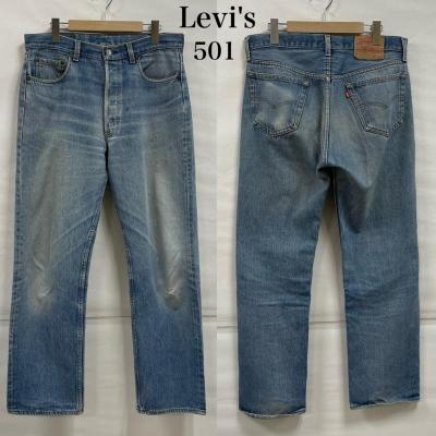 リーバイス501xx（インチ：35インチ）のおすすめ人気商品一覧 通販