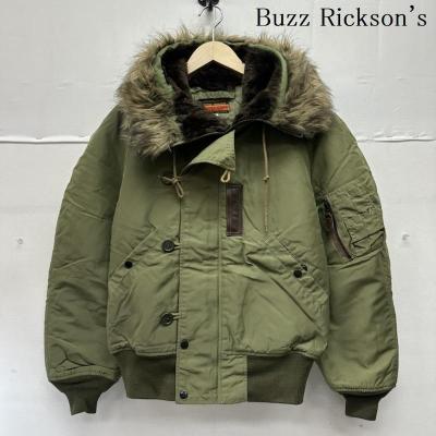 n-2b（ファッション）のおすすめ人気商品一覧 通販 - Yahoo!ショッピング