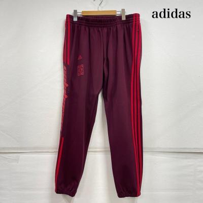 Adidas yeezy calabasasのおすすめ人気商品一覧 通販 - Yahoo!ショッピング