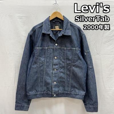 リーバイス　ワーカーズ　デニムブルゾン　ジャンパー　size38 Levi's（リーバイス） デニムジャケット gジャン 「WORKWEAR」デニム