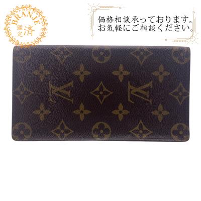 ヴィトン マネークリップ 二つ折り財布のおすすめ人気商品一覧 通販