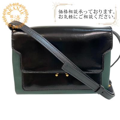 マルニ トランクバッグのおすすめ人気商品一覧 通販 - Yahoo!ショッピング