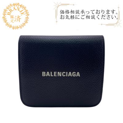 BALENCIAGA レディース二つ折り財布｜財布｜ファッション おすすめ人気