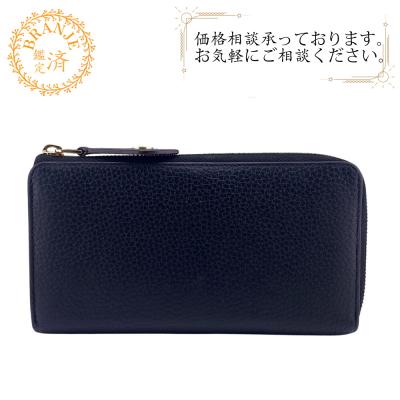 ポルトフォイユコメットのおすすめ人気商品一覧 通販 - Yahoo!ショッピング