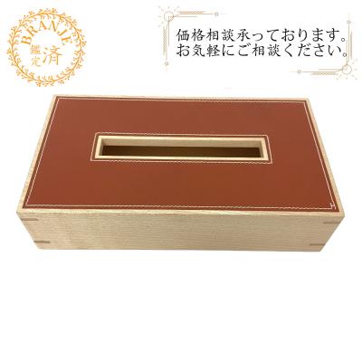 HERMES エルメス プレイヤード 木箱 アクセサリー　インテリア 小物入れ 楽天市場】HERMES エルメス プレイヤード 木箱 アクセサリーケース