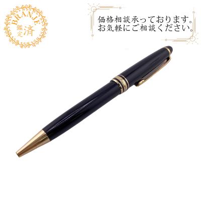 モンブラン マイスターシュテュックのおすすめ人気商品一覧 通販