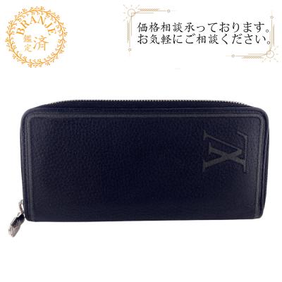 ヴィトン トリヨン ジッピーウォレットヴェルティカル（メンズ