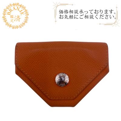 HERMES - 【中古】 エルメス コインケース 小銭入れ ル・ヴァン