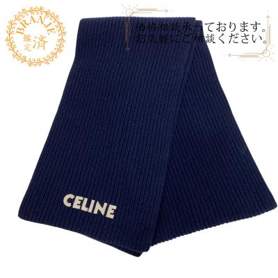 貴重】オールドCELINE マフラー 青