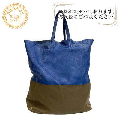 Celine ホリゾンタルカバ バイカラー トートバッグ セリーヌ