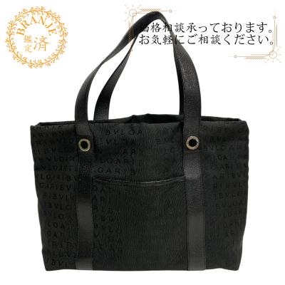 BVLGARI レディーストートバッグ｜バッグ｜ファッション