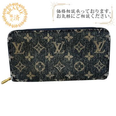 ルイヴィトン デニム財布のおすすめ人気商品一覧 通販 - Yahoo