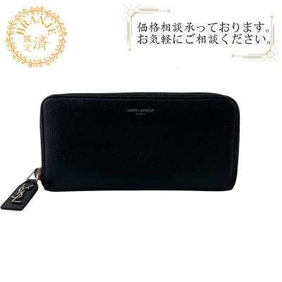 SAINT LAURENT サンローラン ラウンドファスナー YSL ロゴ刻印 長財布