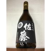 佐藤（さとう） 黒 芋焼酎  720ｍｌ | ブラジル酒店
