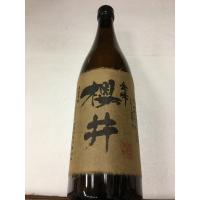 金峰 櫻井（きんぽうさくらい）芋焼酎 25度 720ml | ブラジル酒店