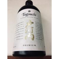 戸河内ウイスキー(とごうち)  ジャパニーズ ウィスキー　プレミアム 700ml 箱入り | ブラジル酒店