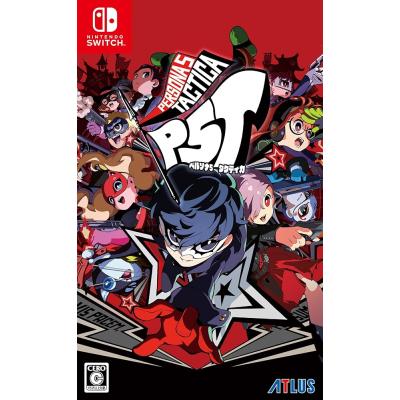 ペルソナ5 switchのおすすめ人気商品一覧 通販 - Yahoo!ショッピング
