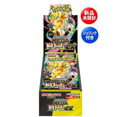 megaドリームex パックのおすすめ人気商品一覧 通販 - Yahoo!ショッピング