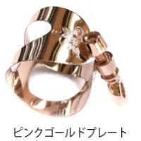 BULLSEYE（ブルズアイ） アルトサックスリガチャー ルージュHOT ピンク