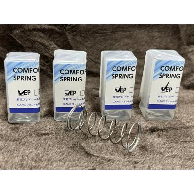 ブラスショップ Klang - 楽器パーツ・部品｜Yahoo!ショッピング