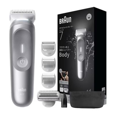 BRAUN series7 新品未使用品 ブラウン BRAUN ブラウン BRAUN 電気シェーバー シリーズ7 (洗浄機付