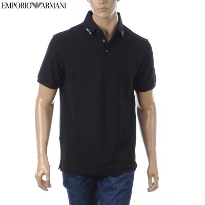 【特別価格】新品❤︎EMPORIO ARMANIアルマーニポロシャツ XXL 楽天市場】EMPORIO ARMANI エンポリオアルマーニ ポロシャツ 半袖