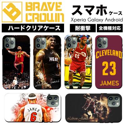 レブロンジェームズ（iPhone用ケース）｜スマホケース、カバー｜スマホ