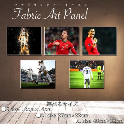 サッカー ポスター かっこいいのおすすめ人気商品一覧 通販 - Yahoo